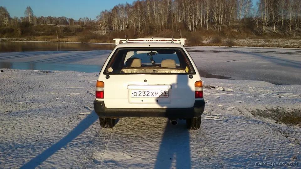Toyota Corolla Corolla Kombi 1.6 XEI Special 3