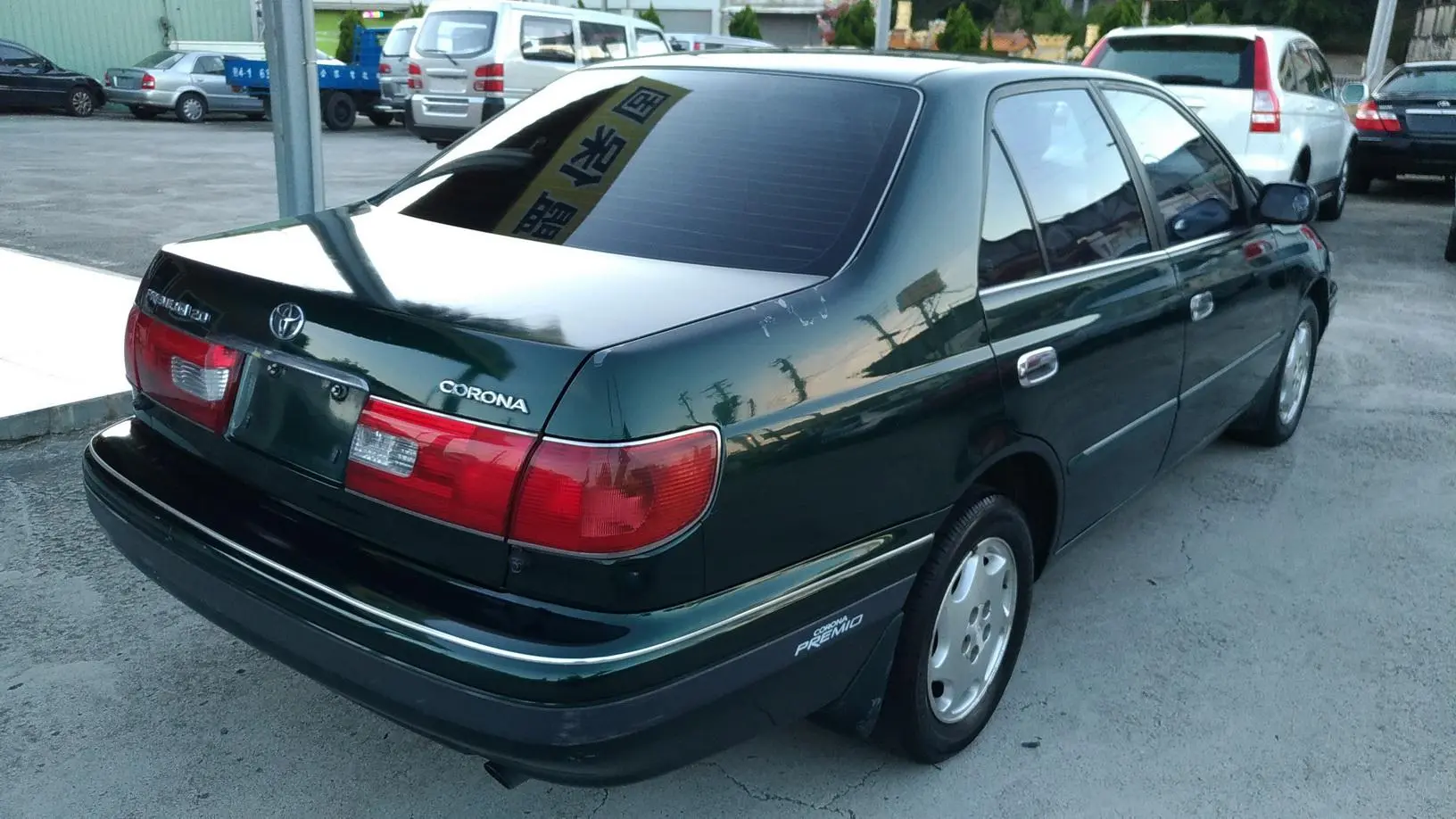 Toyota Corona Corona 2.0 GLI 4