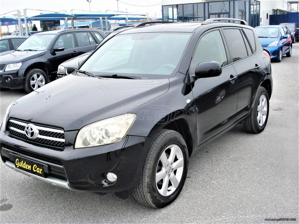 Toyota  Rav 4 2.0 4x4 Cross Sport 1