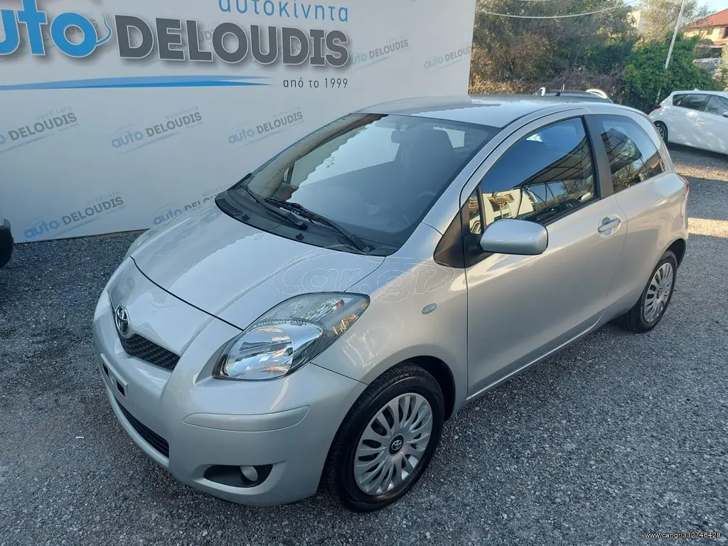 Toyota Yaris Yaris 1.0 Linea Luna 6