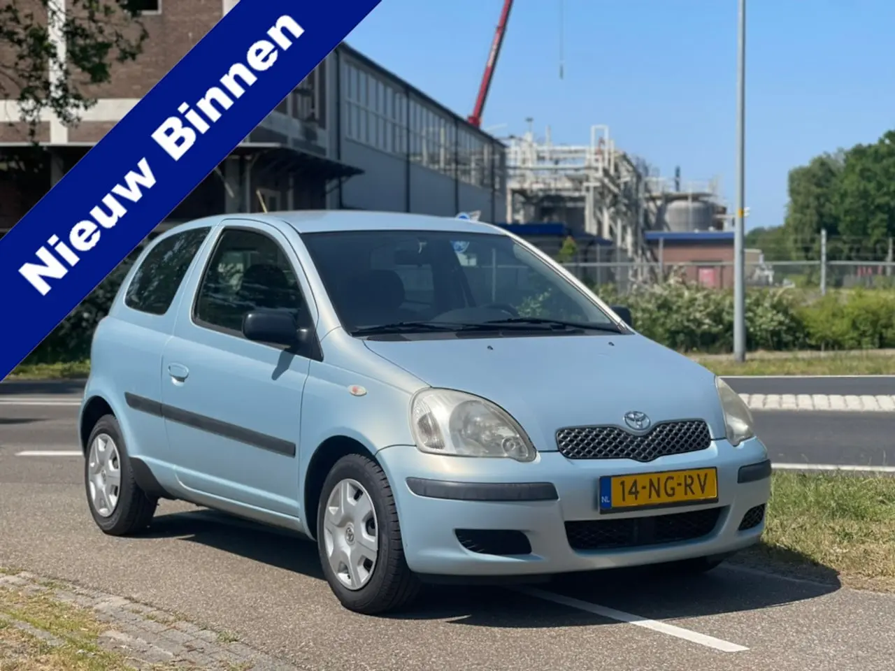 Toyota Yaris Yaris 1.3 Terra Plus 7