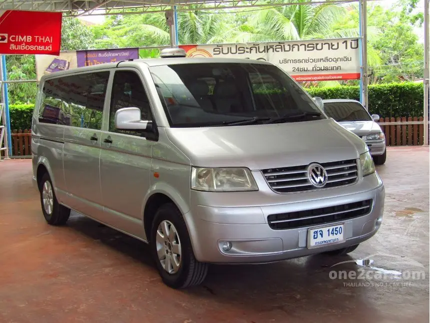Volkswagen Caravelle Caravelle 2.5 TDI Comfortline 4