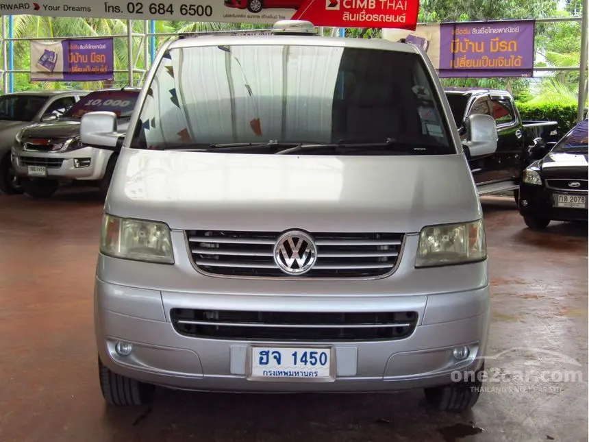 Volkswagen Caravelle Caravelle 2.5 TDI Comfortline 4