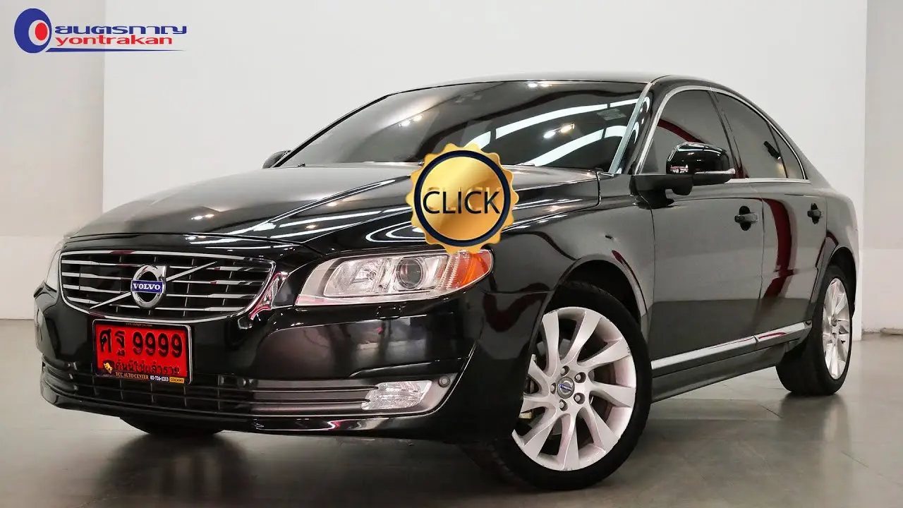 Volvo S80 S80 2.0 D D4 Premium Geartronic 4