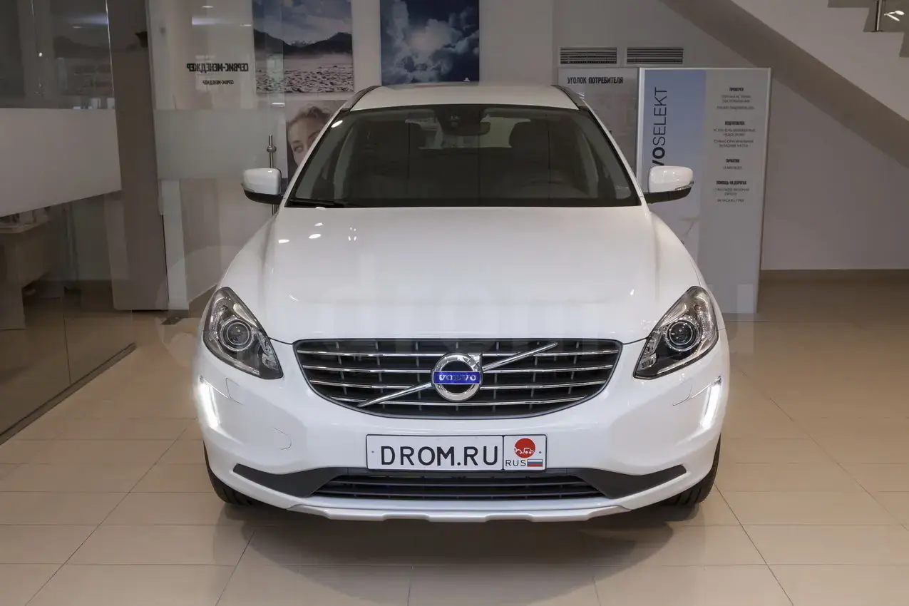 Volvo XC60 XC60 2.0 T5 Geartronic 0