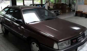 Audi  200 Avant 2.2 Quattro