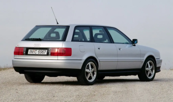 Audi  80 Avant 1.6