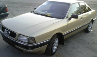 Audi  90 2.3 Quattro