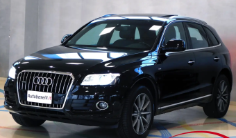 Audi Q5 Q5 2.0 TFSI Quattro S-Tronic