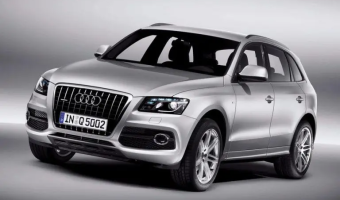 Audi Q5 Q5 2.0 TFSI Quattro S-Tronic