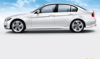 BMW 3 Serisi 3 Serisi 316i Advantage
