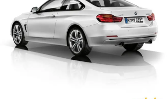 BMW 4 Serisi 4 Serisi 418i Pure