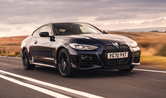BMW 4 Serisi 4 Serisi 420i Coupe Edition M Sport