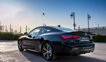 BMW 4 Serisi 4 Serisi 430i Coupe Edition M Sport