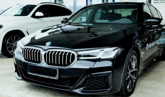 BMW 5 Serisi 5 Serisi 520d xDrive M Sport
