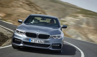 BMW 5 Serisi 5 Serisi 520i Special Edition Luxury Line