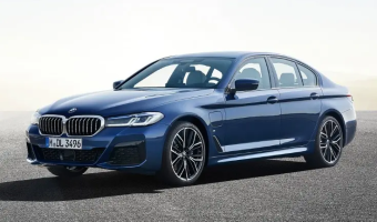 BMW 5 Serisi 5 Serisi 530i xDrive Special Edition Luxury Line