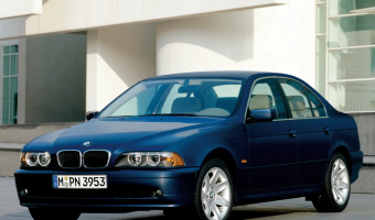 BMW 5 Serisi 5 Serisi 525i Standart
