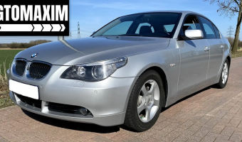BMW 5 Serisi 5 Serisi 525i Standart