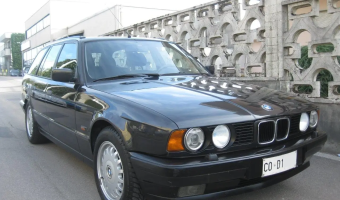 BMW 5 Serisi 5 Serisi Touring 525ix Edition