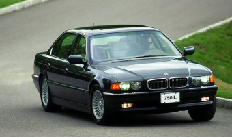 BMW 7 Serisi 7 Serisi 740i Long Standart