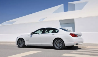 BMW 7 Serisi 7 Serisi 730i Long Pure