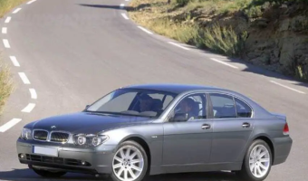 BMW 7 Serisi 7 Serisi 730i Long Standart