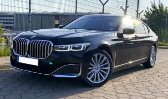 BMW 7 Serisi 7 Serisi 740d xDrive M Excellence