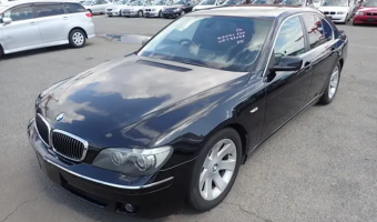 BMW 7 Serisi 7 Serisi 740i Long Standart