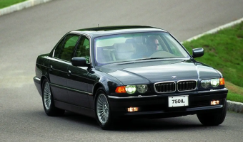 BMW 7 Serisi 7 Serisi 735i Long Standart