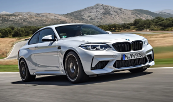 BMW M Serisi M Serisi M2 Competition