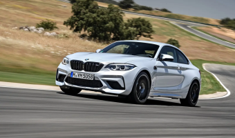 BMW M Serisi M Serisi M2 Competition