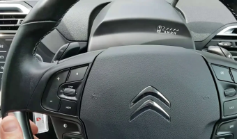 Citroen C4 Picasso C4 Picasso 1.6 BlueHDI Start&Stop Feel EAT6
