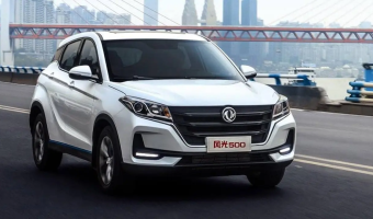 DFSK Fengon Fengon 500 1.5 T Premium