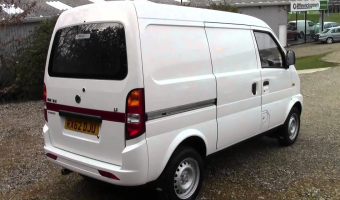 DFSK Mega Van Mega Van Panelvan 1.5 D-VVT
