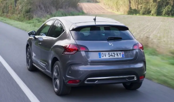 DS Automobiles  DS4 Crossback 1.6 BlueHDI Start&Stop EAT6