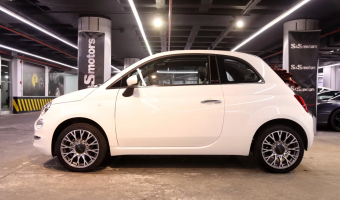 Fiat  500 1.2 8V Star Dualogic