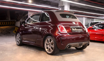 Fiat  500 Abarth 695 Maserati Edizione MTA