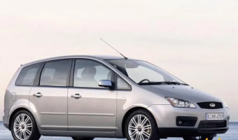 Ford C-Max C-Max 1.6 TDCI DPF Ghia