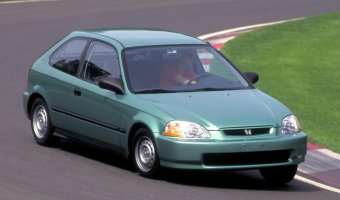 Honda Civic Civic Hatchback 1.4i