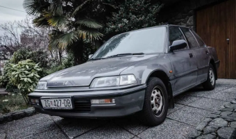 Honda Civic Civic Sedan 1.6i S