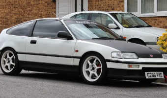 Honda CRX CRX 1.6i-16 VT