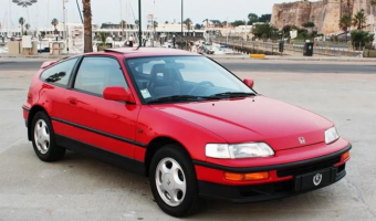 Honda CRX CRX 1.6i ES