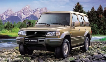 Hyundai Galloper Galloper 2.5 TDI