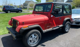 Jeep Wrangler Wrangler 4.0 Soft Top Base
