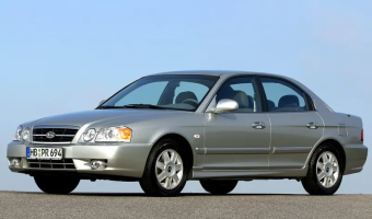 Kia Magentis Magentis 2.0 LX