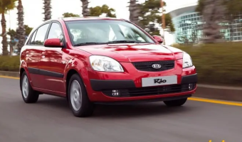 Kia Rio Rio 1.4 GSL EX Comfort