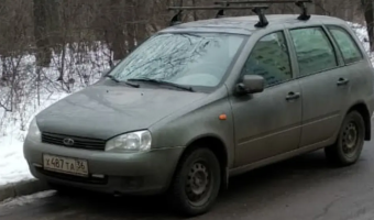 Lada Kalina Kalina Üniversal 1.4 16V