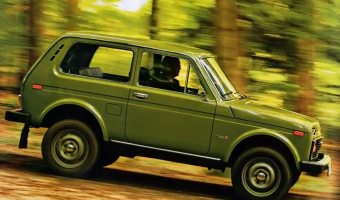 Lada Niva Niva 1.6 2121