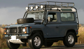 Land Rover Defender Defender 90 2.5 TDI